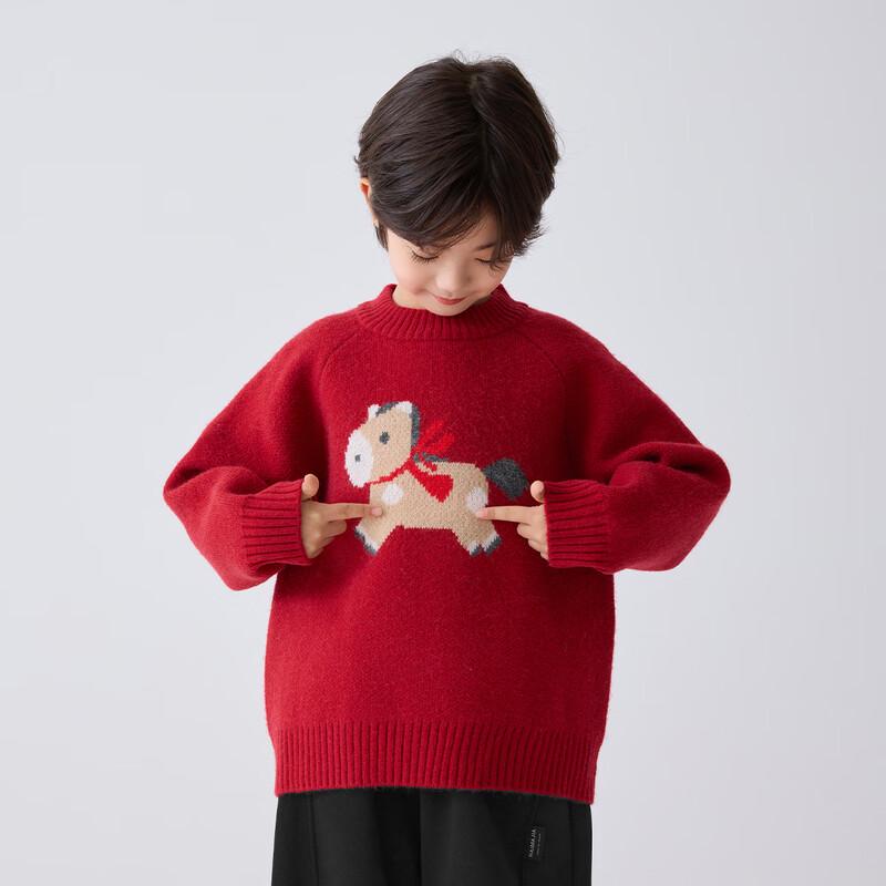 Boy's Animal Pattern Knit Sweater for New Year