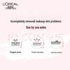 L'Oreal Floral Cleansing Oil