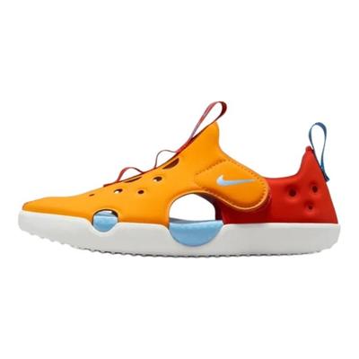 Sunray Protect 4 PS Orange Peel Picante Red Kids Sneakers University-Blue HF6277-800