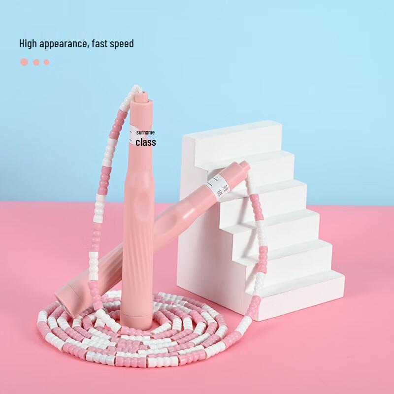 Kids Segmented Jump Rope
