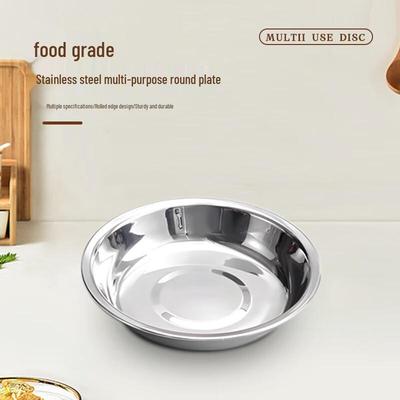 Jiwanggu 201 Stainless Steel Round Serving Plate