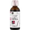 Nospor Cough Syrup Z 100ml Liquid Preparations Indications: Cough and Phlegm Accompanied by Sore Throat