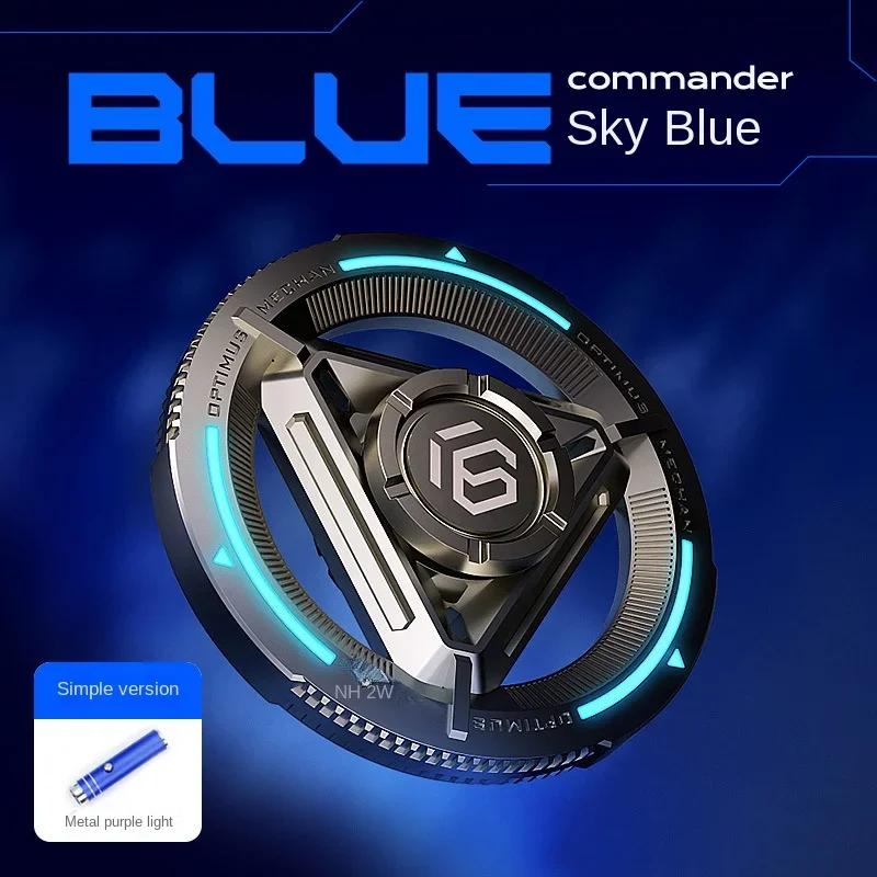 

Commander Fidget Spinner Edc Stress Relief Toys Advanced Edition Adults Finger Metal Fingertip Gyroscope Men Boy Gifts
