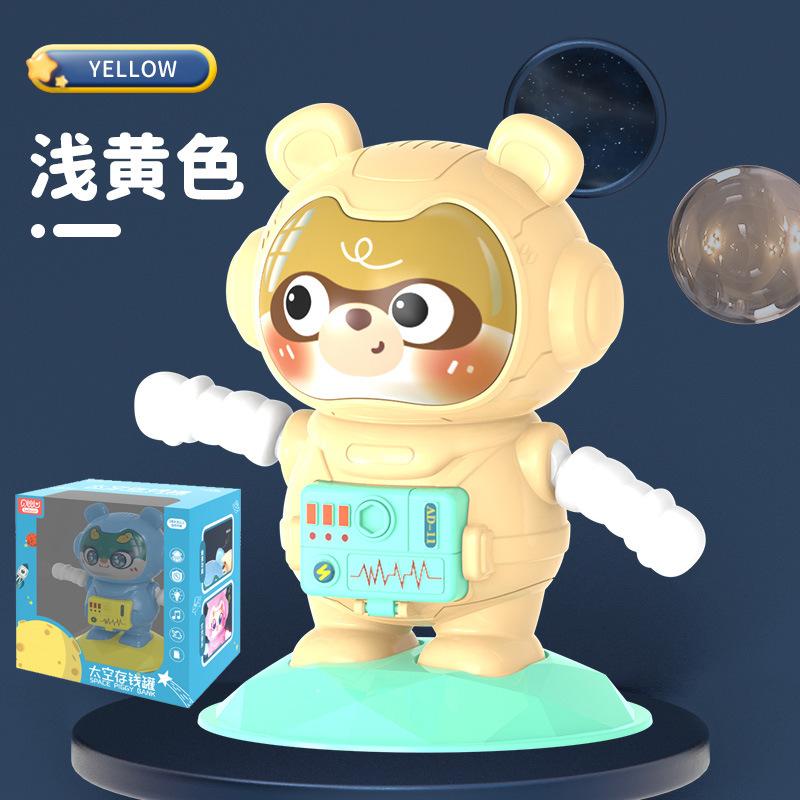 Astronaut Piggy Bank, Gift, Children'S Savings Can Be Stored, Men'S And Women'S Safes, Piggy Banks Can Only Go In And Out