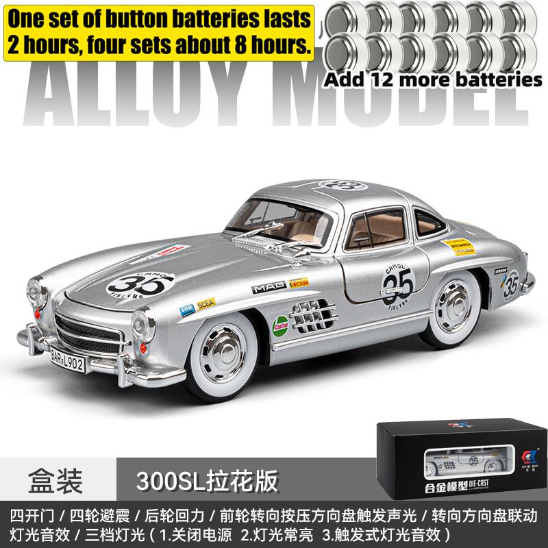 1:24 Mercedes Benz 300SL Flügeltürer W198 Nr.35 Klassischer Rennwagen Legierung Metall Druckguss Modellauto Ton und Licht Rückziehmotor Spielzeug Geschenk