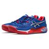 Asics Zapatillas Gel Resolution 9 Edición Limitada Londres para Hombre Azul Plata Pura 1041A443-400