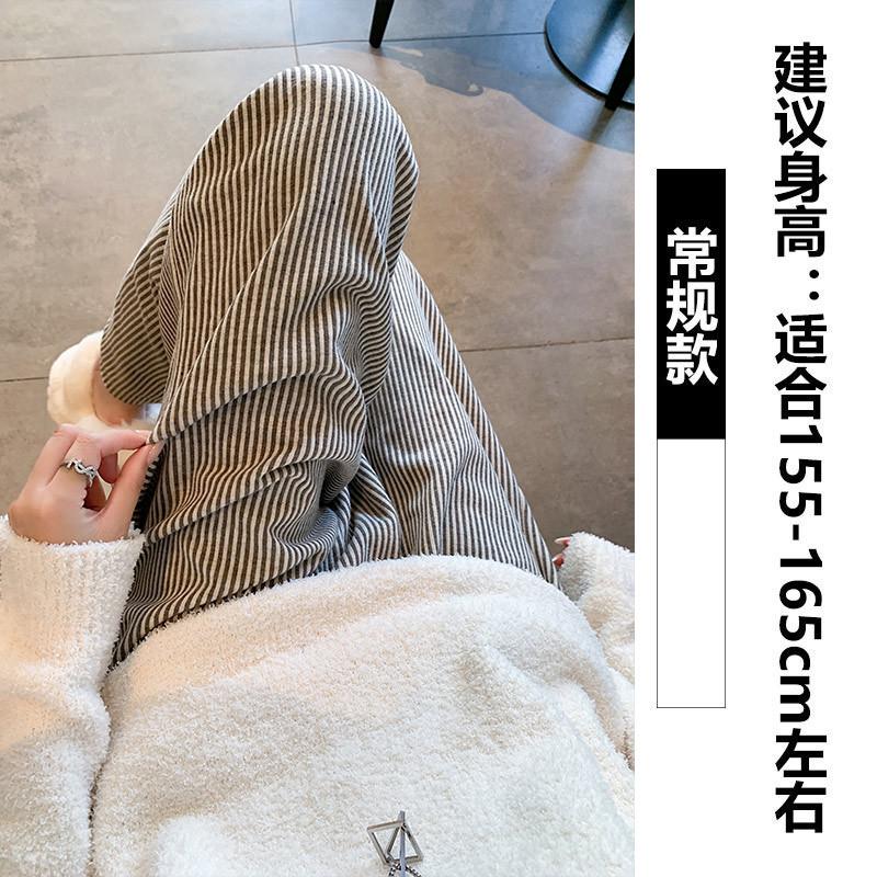 Striped Wide-leg Pants Mopping Pants Autumn and Winter Velvet Loose High-waisted and Thin Casual Versatile Casual Pants Children