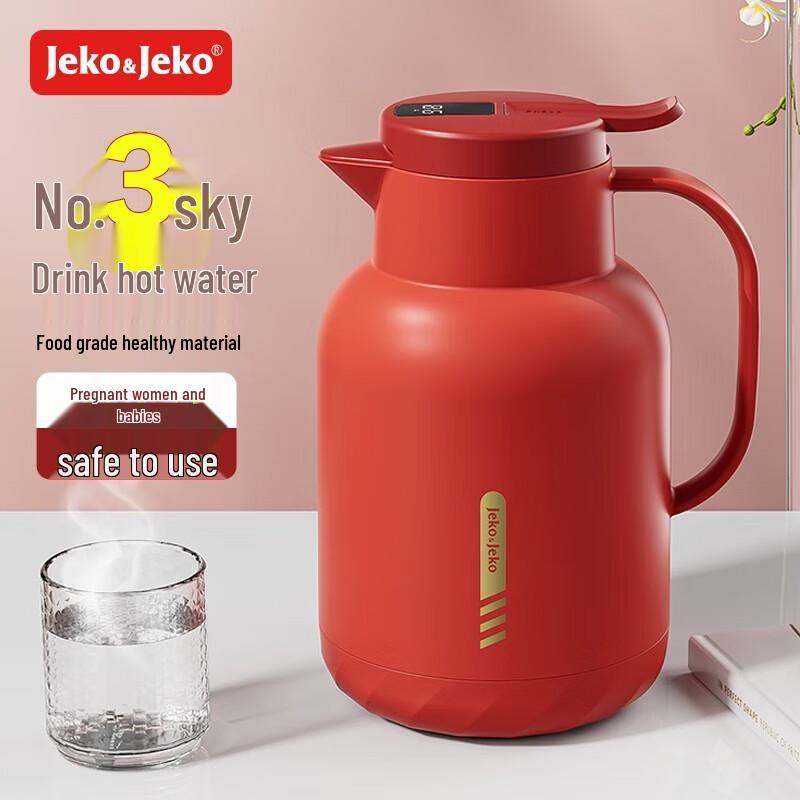 Умный стеклянный термос JEKO&JEKO 1,3 л
