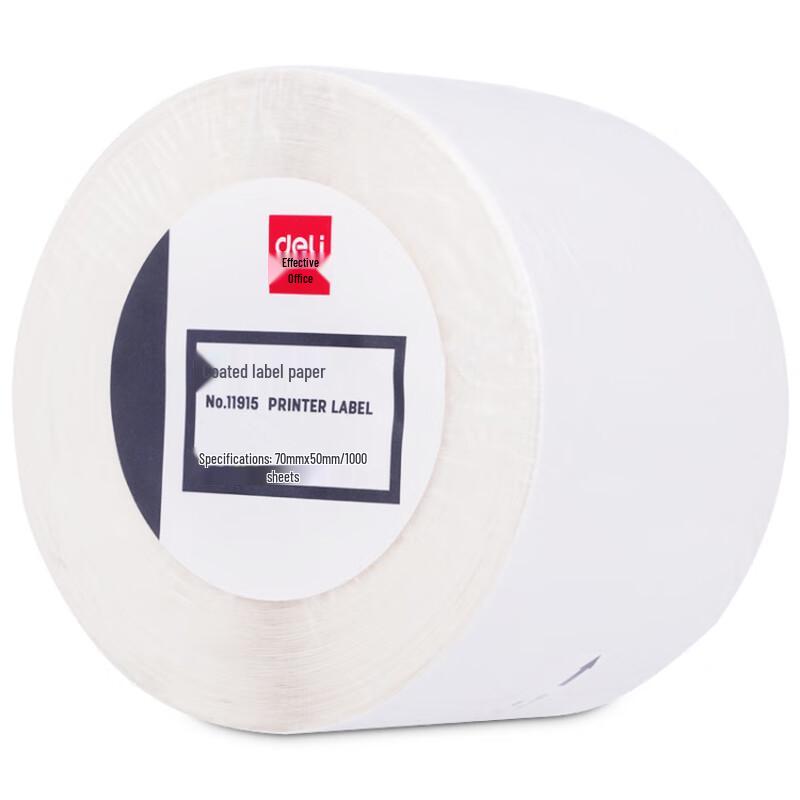 Deli 11915 White Coated Barcode Label Paper, 70x50mm