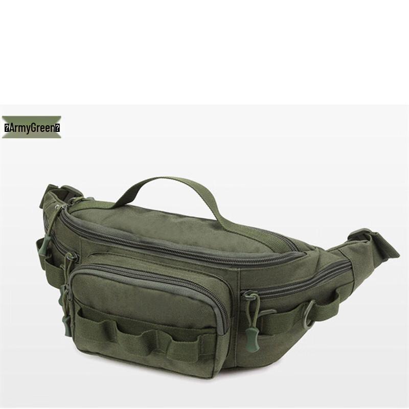 Hufeng Outdoor Lure Fishing Waist Bag