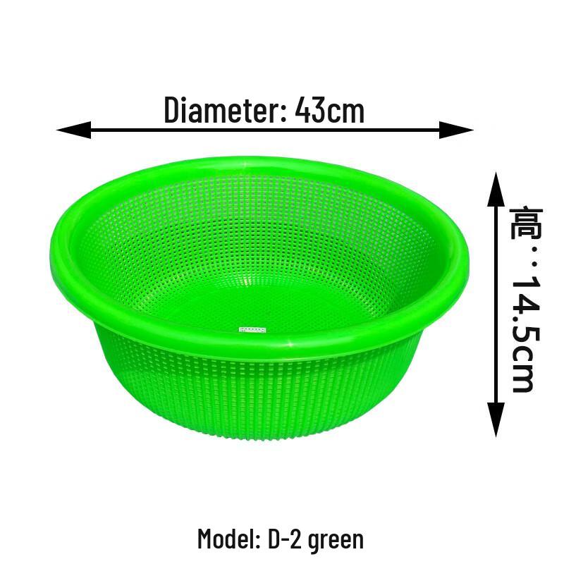 Jingyuheng Thickened Plastic Drain Basket