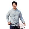Sanjihuwai TP1818 Unisex Outdoor Sun Protection Skin Jacket