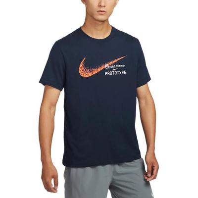 Logo Print Round Neck Quick-Dry Running Short Sleeve T-Shirt Men Tops Obsidian HM8292-451
