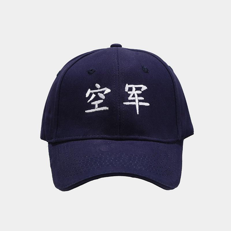 Vintage Adjustable Unisex Vintage Cap for Outdoor Hiking and Mountaineering