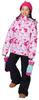 [Onyon] Ski Wear RES67001 Kids Snowsuit VIV X BLK 140