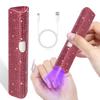 DianaBeauty Handheld Nail Lamp Portable Mini Nail Dryer with Rhinestone Rechargeable Lamp with 150mAh Battery Nail Salon Tools