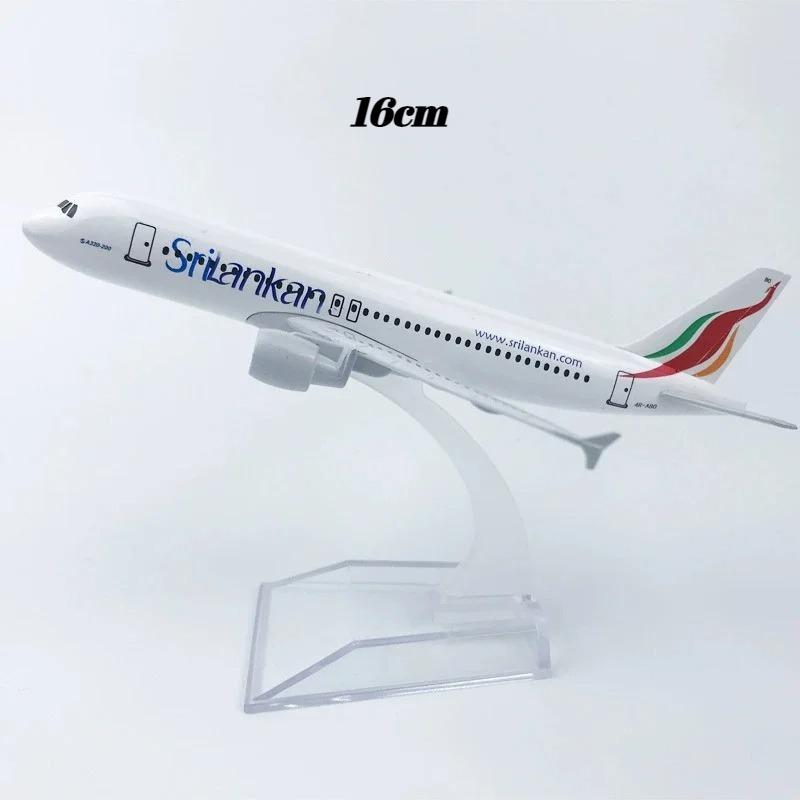 16/20cm Diecast Metal Sri Lanka Airways Model 320 Aircraft  Plane Model for Christmas Gift Toy Home Decor Collectin