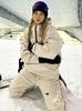 Waterproof Ski Suit Set: Men's & Women's Couple Style, Windproof, Warm, Plus Size.