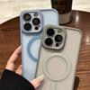 Applicable to iPhone16 imitation hardware fine hole magnetic suction mobile phone case Apple 16promax skin matte lens film 15