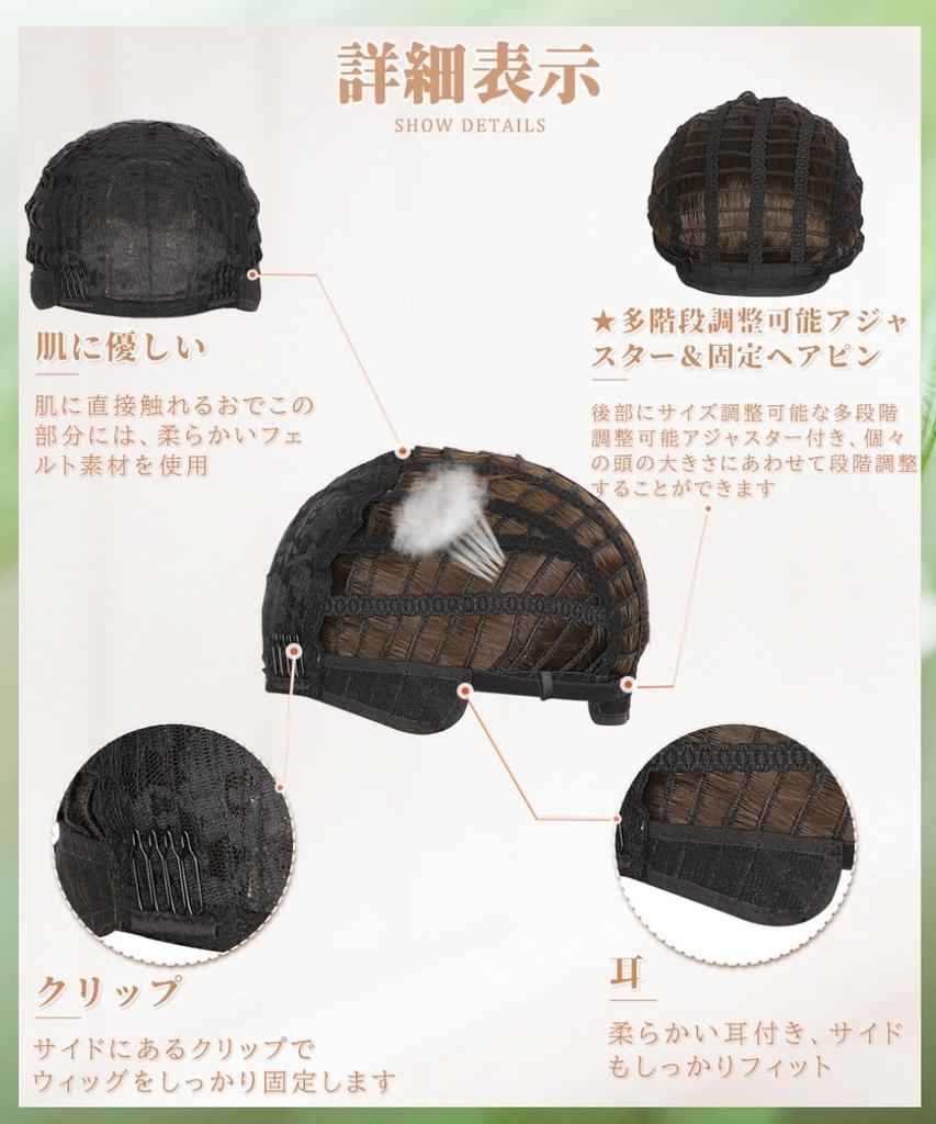 FORCUTEU Short Black Full Wig for Small Everyday Included Wig, Bob, Women, Natural-Looking, Face, Heat-Resistant, Use, Net/Comb