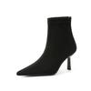 Cowhide version~ high-heeled short boots women's new spring and autumn single boots temperament pointed thin heel suede elastic thin boots