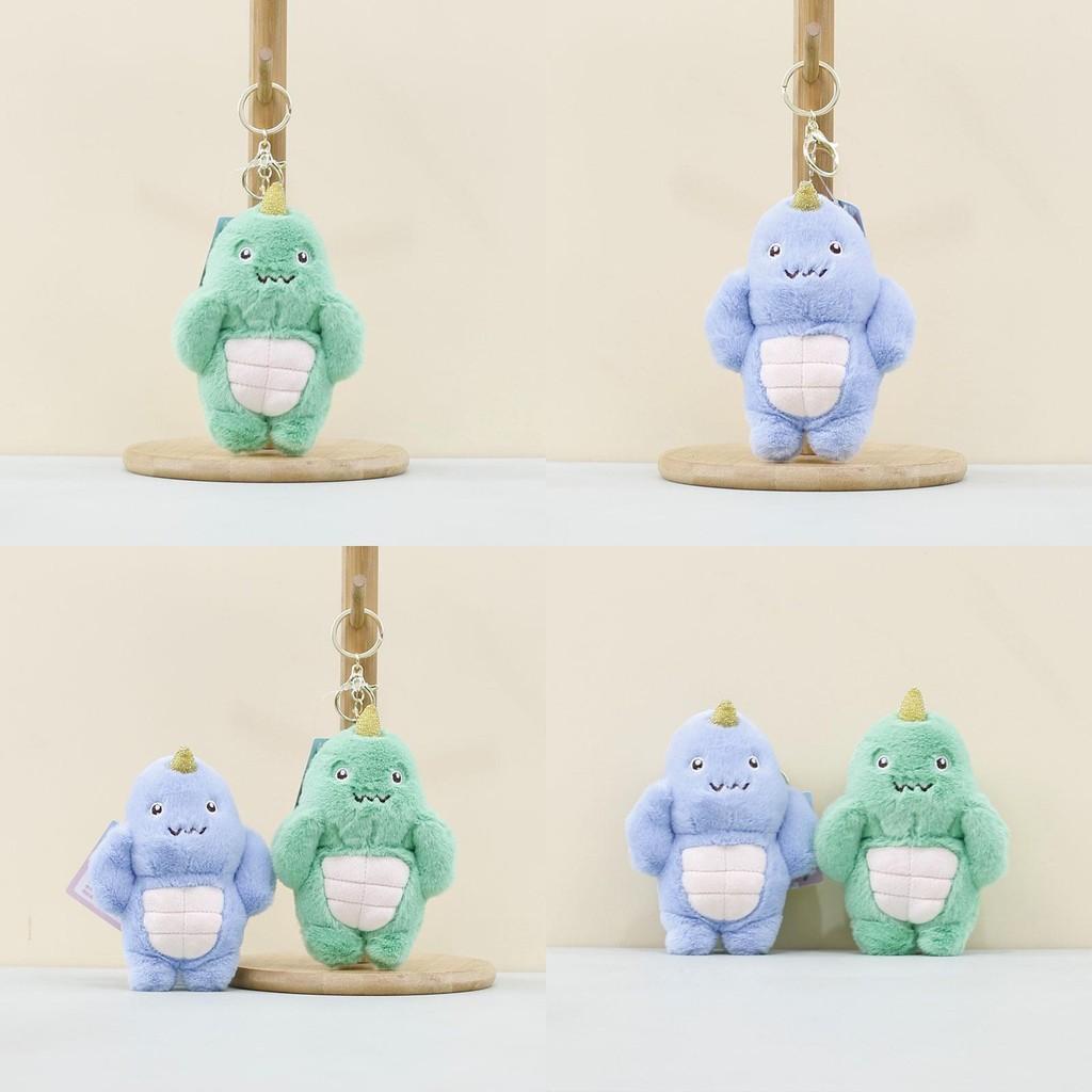 Charming Green And Blue Muscle Dinosaur Plush Keychain Ideal For Bag Accessories