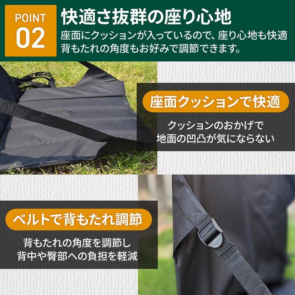 OAKRAFT Outdoor Folding Portable Outdoor Camping Chair, Chair, Chair, Chair, Cushion, Backrest, Cross-legged Chair, (Blue)