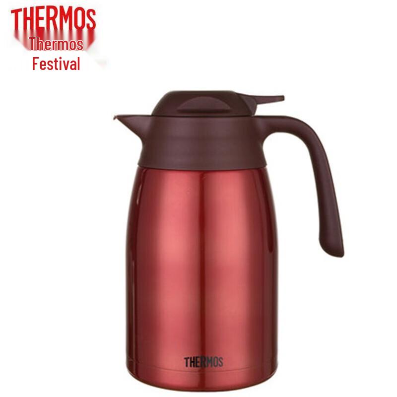 Thermos Stainless Steel Insulated Pot THX-1500