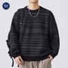 Qiqiu Men's Clothing, Geometric Pattern Jacquard Round Neck Sweater Men's American-Style Loose Heavy Warm Knit