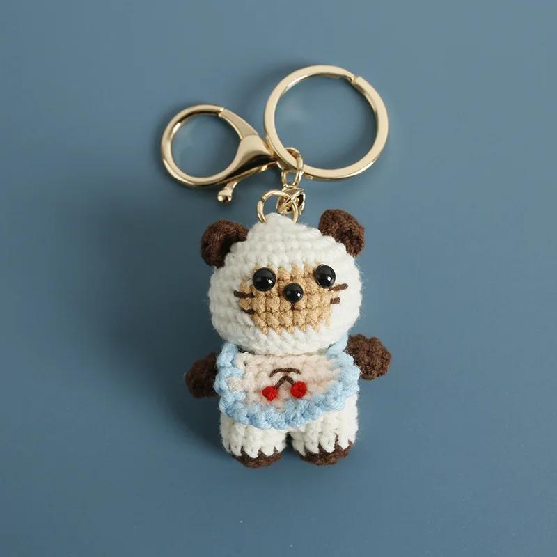 Cartoon Animal Series Crochet Keychain Cute Cow keyrings Handmaking Knitted Mini Animal Doll Keychain Custom Accessory