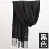 Autumn and winter new cashmere scarf women's thickened fringed warm pulled solid color bright red scarf shawl