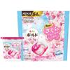 Bold Laundry Detergent Gel Ball Sakura Floral Bottles 54 4-in-1 (11 + Refills) [Bulk Purchase]