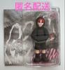 [USED] TXT GGUM Yeonjun Figure YJ Mixtape