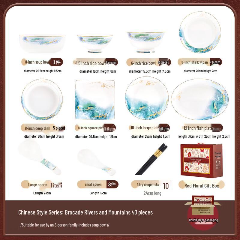 Morder Lanka Landscape Style Ceramic Dinnerware Set