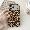 2 IN 1 Leopard Print Wave Edge Shockproof Protective Phone Case for For Iphone 13 14 1 16 16promax 17 17pro 17promax Cover