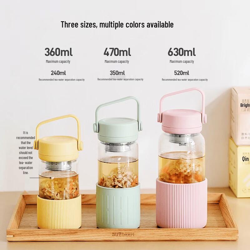 Buydeem Portable Tea Infuser Glass Cup 470ml