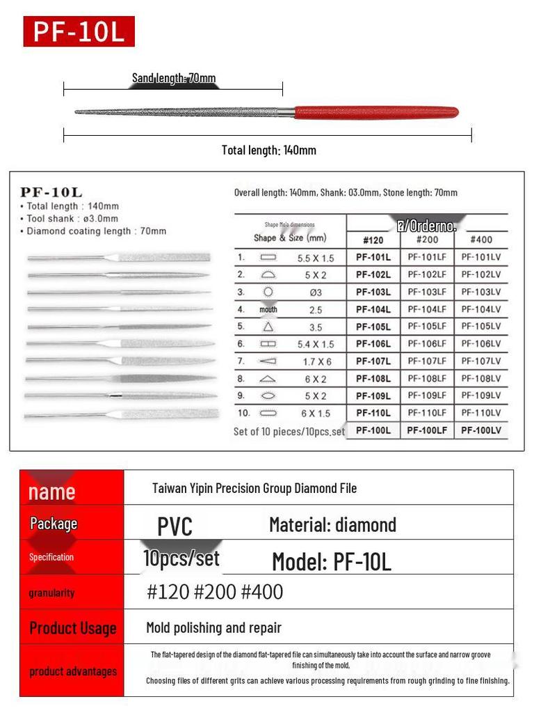 Besdia Diamond Alloy File PF-10L/PF-10/PFL-10, First-Class Quality, Taiwan