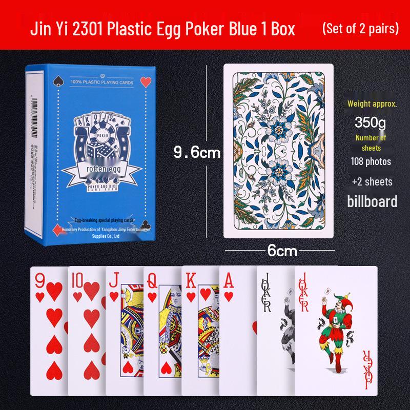 Jin Yi 2201 Waterproof Plastic Guandan Playing Cards - Durable, High-Quality Anti-Fold Cards for Guandan and Dou Dizhu Games.
