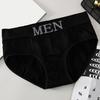 Men Briefs Letter Low Waist Alphabet Waistband Stretch Close Fit Sexy Seamless Panties