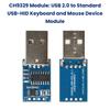 Serieller Port zu Standard-USB-Konverter Tastatur- und Maussystem CH9329 Modul Elektronische Komponente Kit