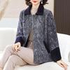 Autumn And Winter New Woolen Coat Jacket Middle-Aged And Elderly Women's Warm And Comfortable Woolen Casual Fashion Clothes