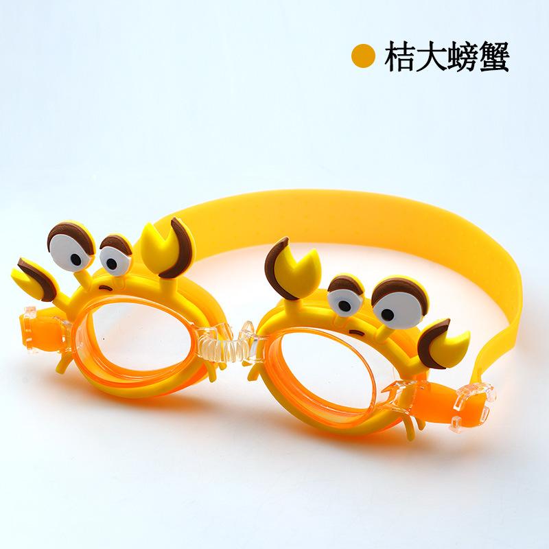 Nowe wodoodporne, przeciwmgielne, słodkie, dziecięce, lustrzane okulary do nauki pływania dla dzieci, pasek można regulować