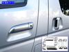 BRIGHTZ Türgriffabdeckung Satinsilber für Toyota Hiace Van 200 und Knopf, Verchromt, (Modelle 1, 2, 3, 4, 5, 6, 7) [DHC-NOBU-478]