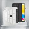 Glitzernde Hülle für das neue iPad 12. Generation (A19) A16 11 10 9 8 7. Air Pro 10.9 11 12.9 13 Zoll Mini 6/7 Dreifach-Smart-Ständer Schutzhülle