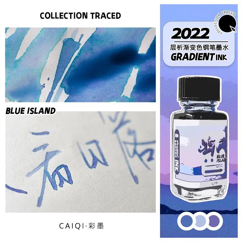 CAQI 19ml 30 Colors Sheen Fountain Pen Ink Gradient Color for Glass Dip Pen Non-Carbon Art School Supplies Stationery for Majohn