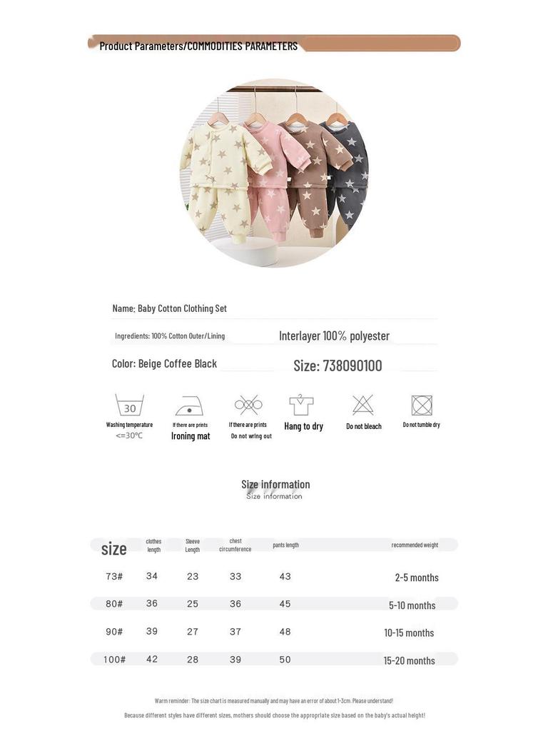 Cozy Winter Cotton Quilted Two-Piece Suit for Kids