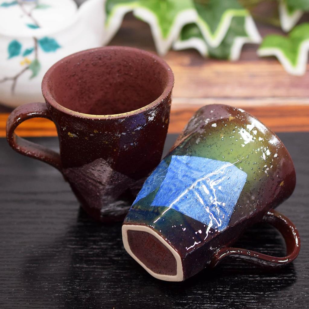 Waza No Kura Stylish Mug Pair Set Kutani Ware Ginsai Gold and Silver Chirashi Pottery Luxury Brand Tableware