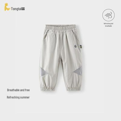 TONGTAI Kids' Summer Mesh Jogger Pants