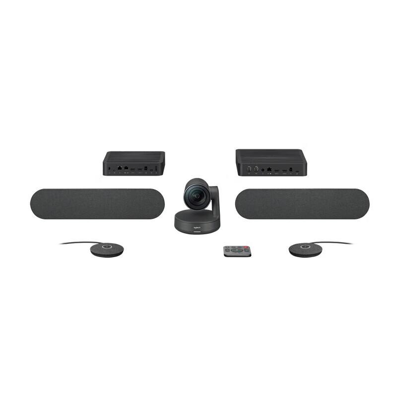 

Logitech CC5000e Plus Business HD Video Conferencing System