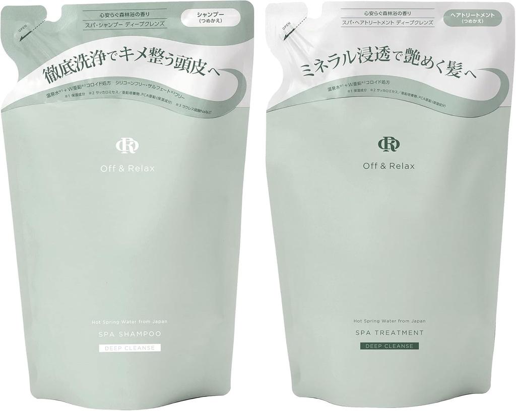OR Spa Shampoo Treatment Set Deep Cleanse Refill Relaxing Forest Scent Deep Cleanse Refill Set Off&Relax & (400ml each) - -